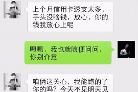 崇安讨债公司如何把握上门催款的时机