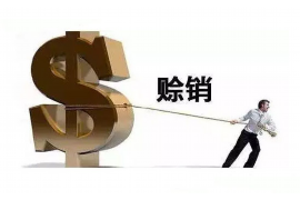 跟客户讨要债款的说话技巧